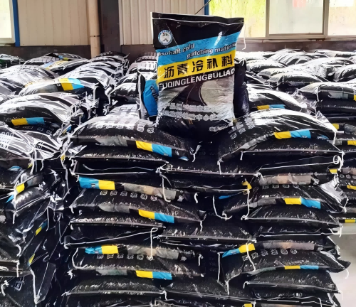 华容沥青冷补料