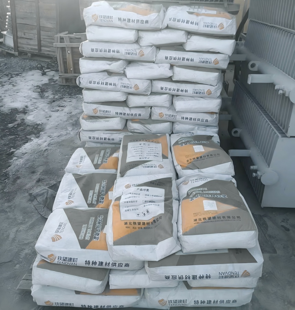 华容M50干硬性无收缩砂浆